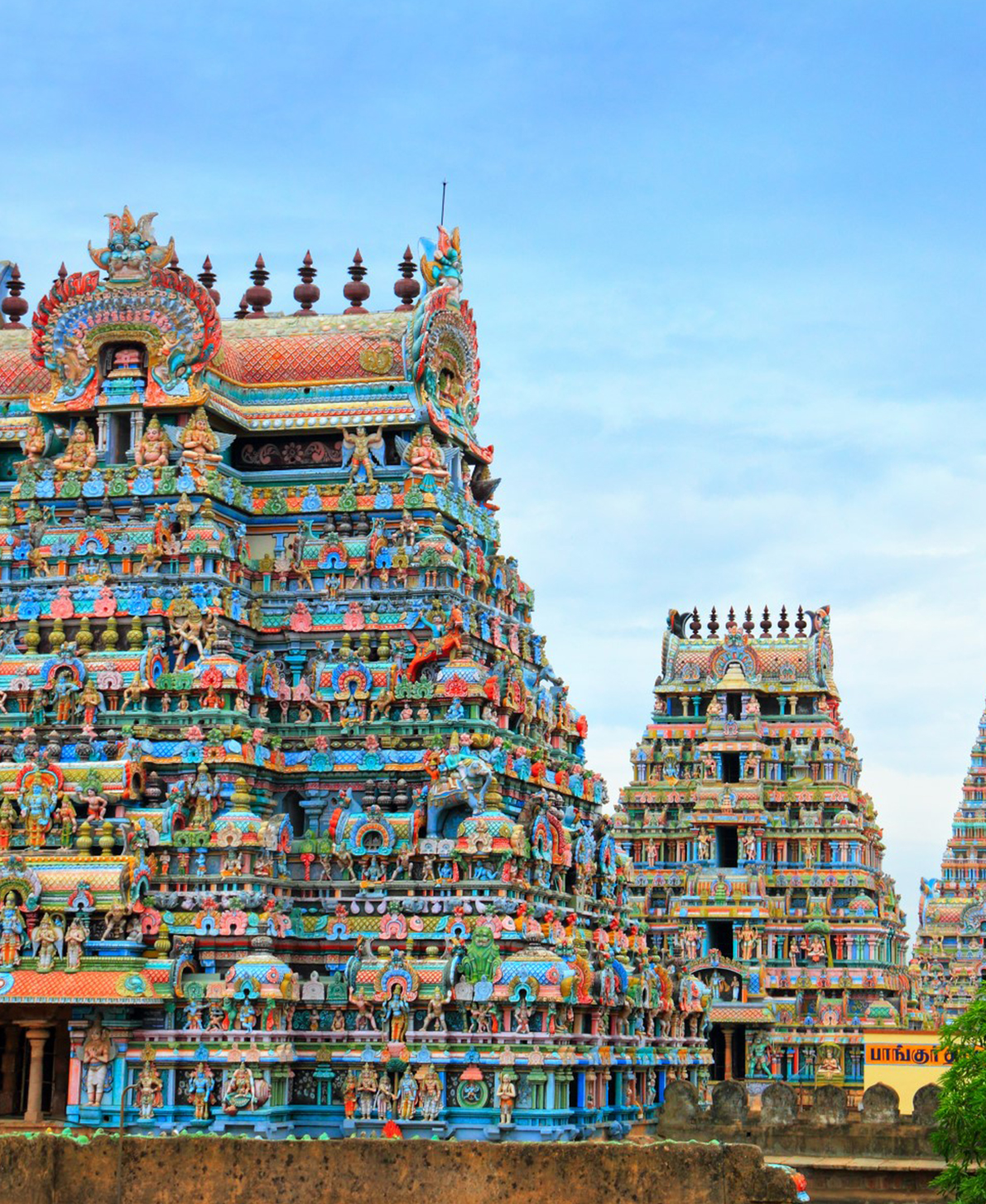 MADURAI
